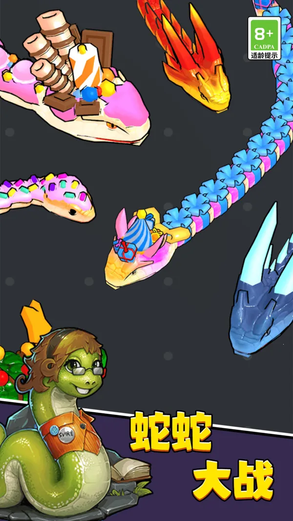 ̰޵ս(̰淨)v11.0.0 ׿ͼ4