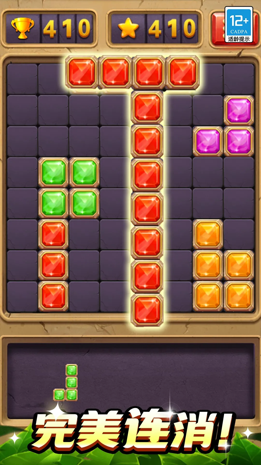 ˹2025°汾v1.0.1 ֻͼ3