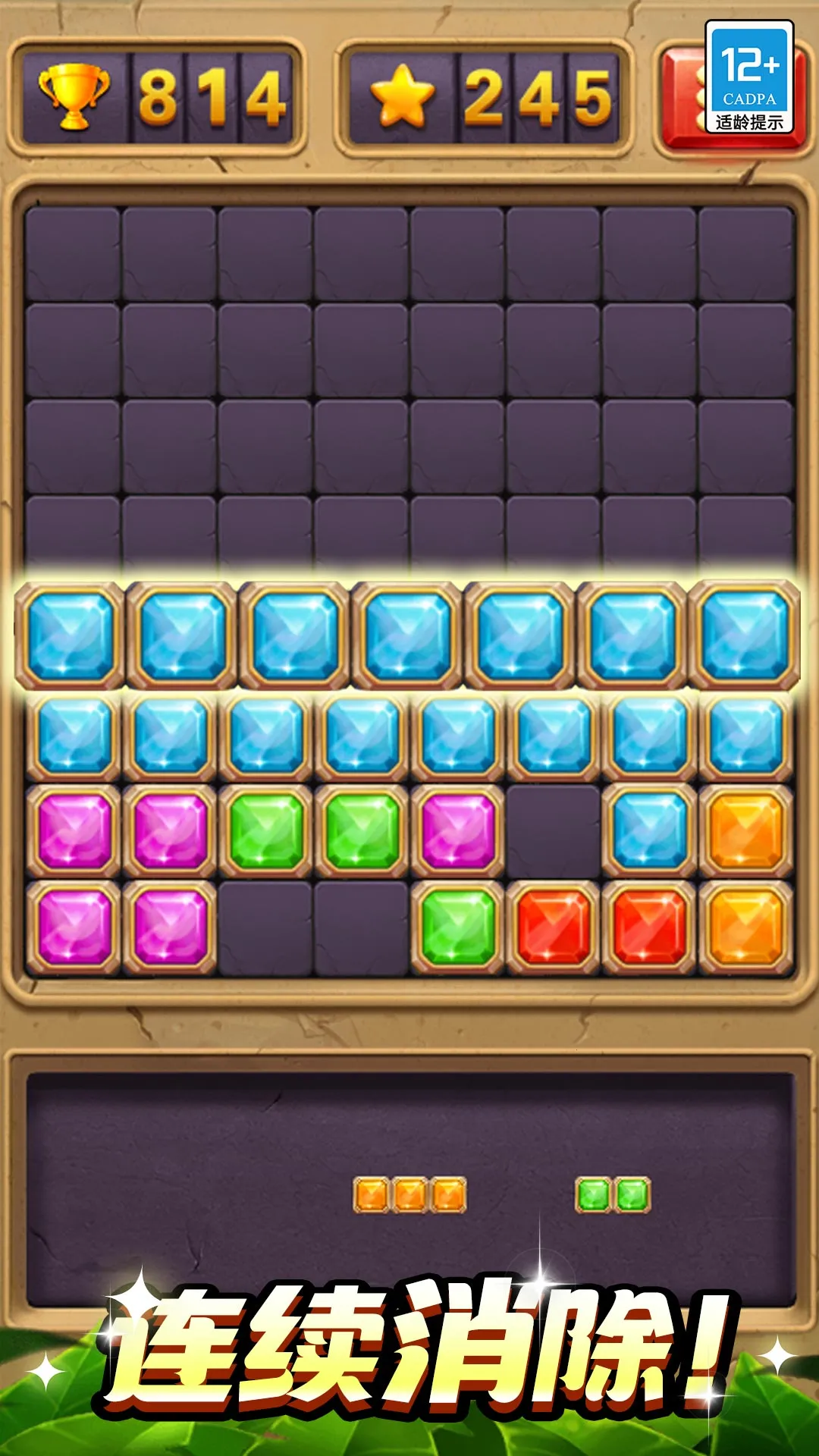 ˹2025°汾v1.0.1 ֻͼ2