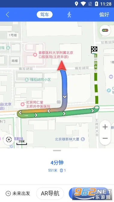 Ȯ߰v10.3.4.e0b1eaf ׿ͼ1