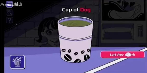 Anomalous Coffee Machine°׿v4.2.5 ׿ͼ2