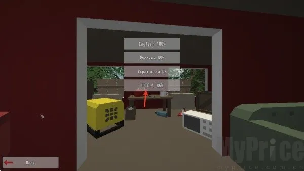 Unturned(沙盒生存游) Unturned(沙盒生存游)