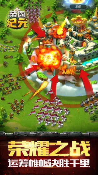 ۹Ԫս԰2025ֻv1.4.5 ׿ͼ2