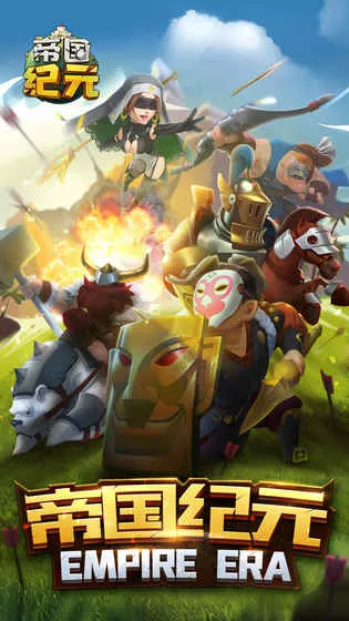 ۹Ԫս԰2025ֻv1.4.5 ׿ͼ1