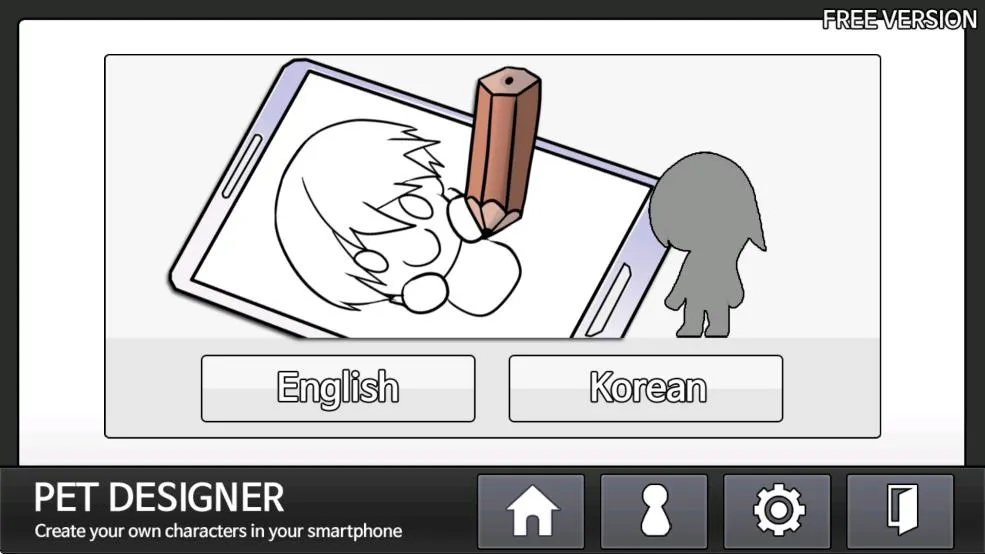 petdesignerֻv1.0.6 ֻͼ1