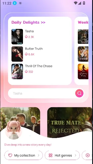 NovelBuddy2025v1.1.4 ׿ͼ0