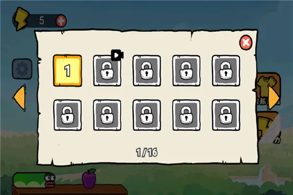 ´СϷ2025ٷ°汾v1.0 ֻͼ3