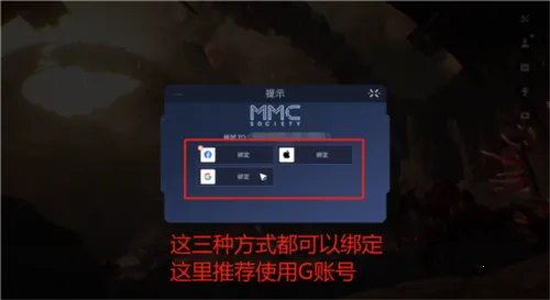 星球重启7723(星球重启游) 星球重启7723(星球重启游)