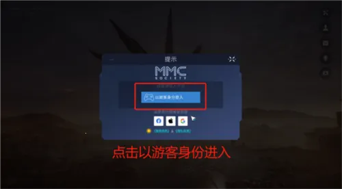 星球重启7723(星球重启游) 星球重启7723(星球重启游)