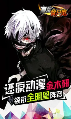 ʳʬƼŷ°׿v3.3637 ֻͼ0