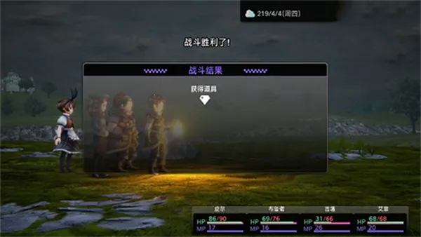 Ԫװ(ð)v1.0.1 ׿ͼ1