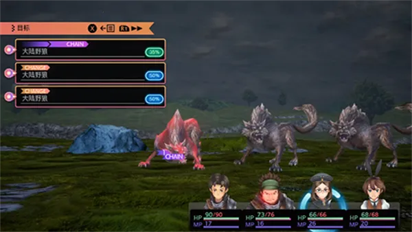 Ԫװ(ð)v1.0.1 ׿ͼ3