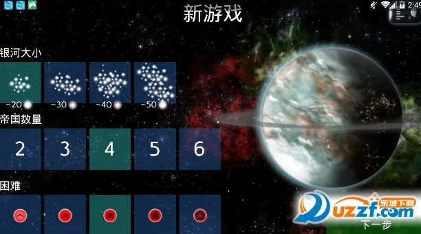 Ǽ(Ǽʲս)v1653 ׿ͼ1