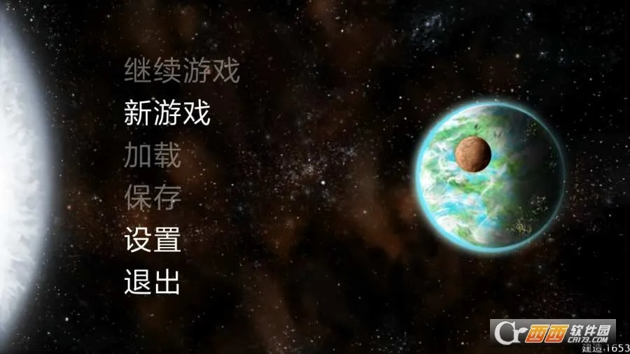 Ǽ(Ǽʲս)v1653 ׿ͼ2