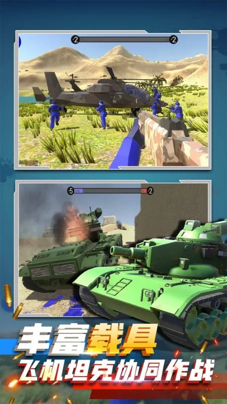 սɳģ(ɳս)v1.0.07 ֻͼ2