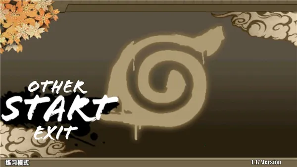 Ӱսǳ(Ӱ)v2.3.0Beta ׿ͼ1