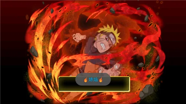 Ӱսǳ(Ӱ)v2.3.0Beta ׿ͼ2