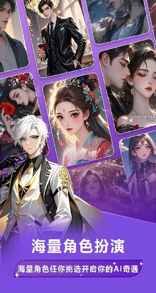 tofai(AI춨)v1.2.7 ֻͼ3