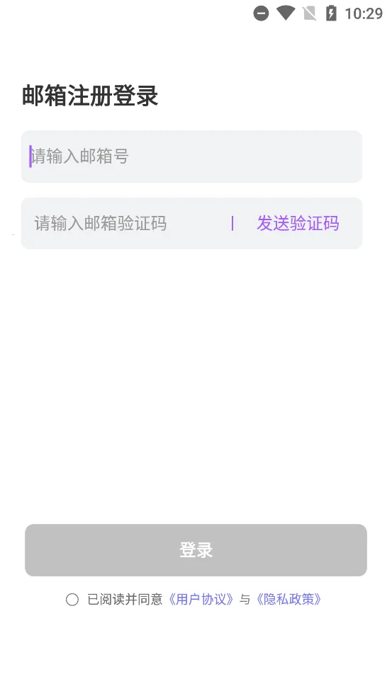 tofai(AI춨)v1.2.7 ֻͼ2