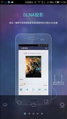 СTV2025v1.0.4 ׿ͼ1