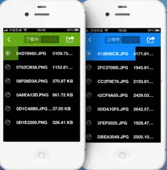 СTV2025v1.0.4 ׿ͼ4