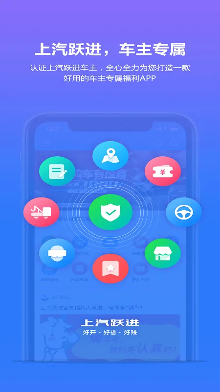 Ծ(Ծܼ)v2.1.1 ׿ͼ0