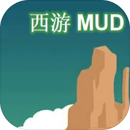 MUD()v3.0 ׿