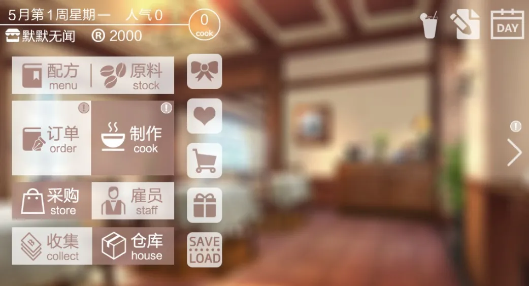 þȹݣ2.222025°汾v1 ֻͼ1