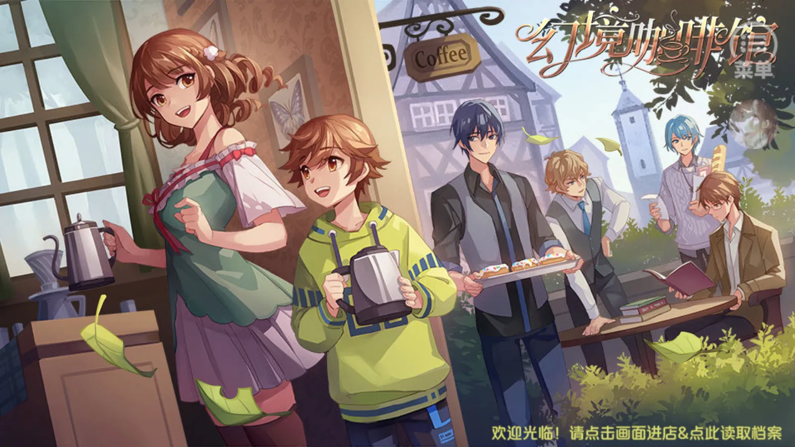 þȹݣ2.222025°汾v1 ֻͼ4