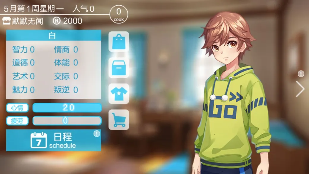 þȹݣ2.222025°汾v1 ֻͼ3