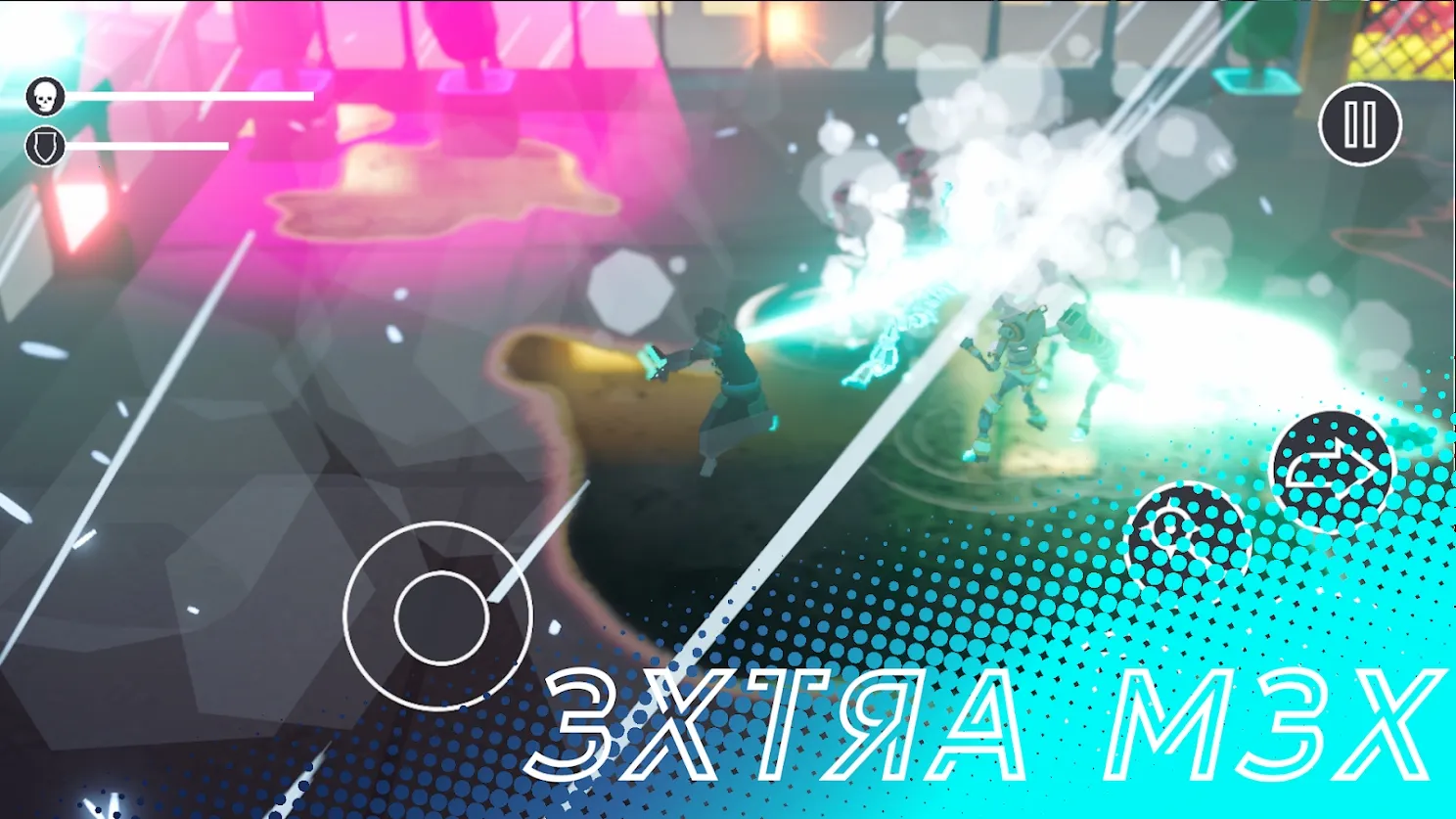 Highrise°׿v4.2.2 ֻͼ2