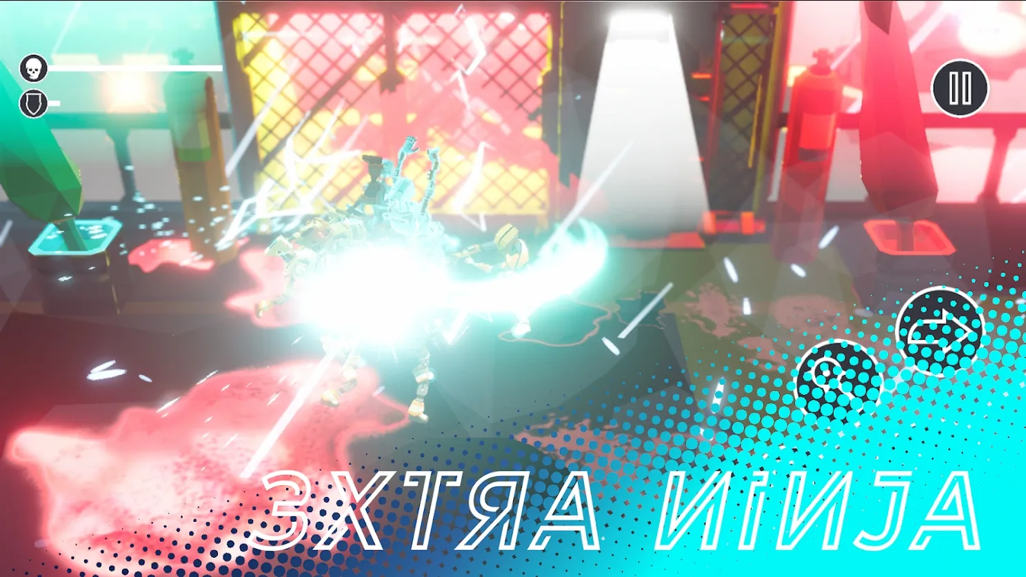 Highrise°׿v4.2.2 ֻͼ3