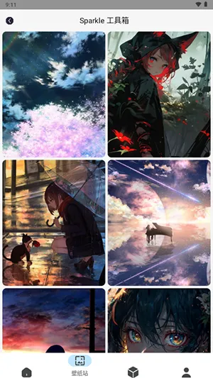 Sparkle2025手机版v2.4.9 手机版截图0