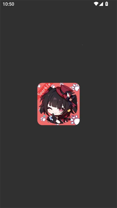 Sparkle2025手机版v2.4.9 手机版截图3