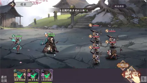 ѩ·绨Eternal Bladę(ս)