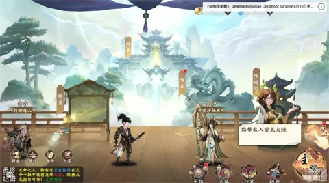 ѩ·绨Eternal Bladę(ս)v1.0.6 ׿ͼ2