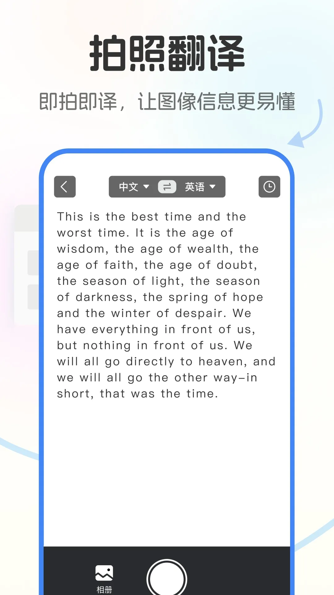 ٷPro2025°汾v1.0.1 ֻͼ3