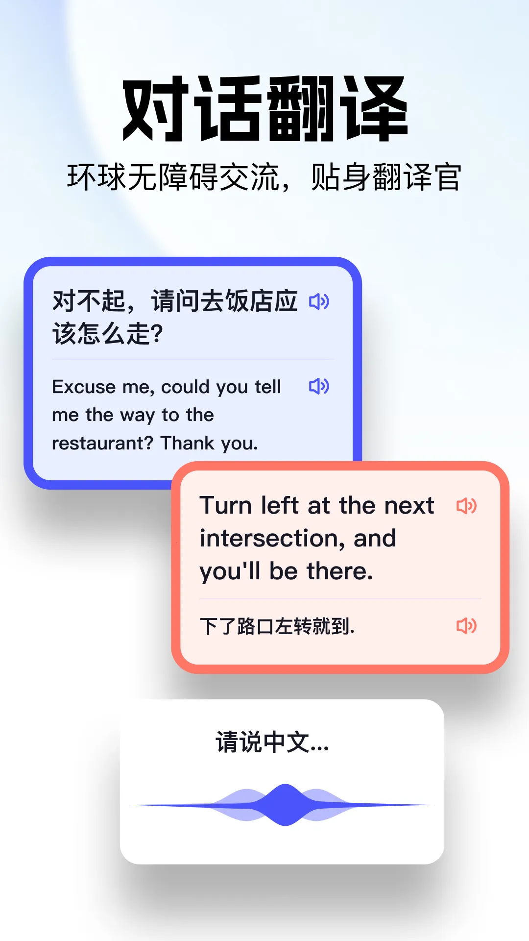 ٷPro2025°汾v1.0.1 ֻͼ0