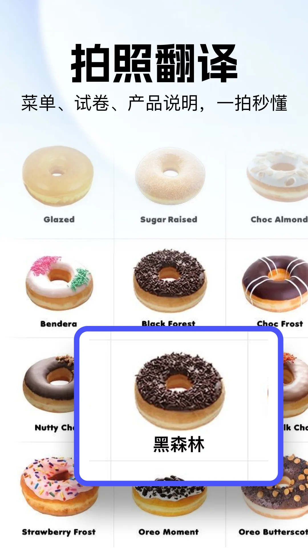 ٷPro2025°汾v1.0.1 ֻͼ1