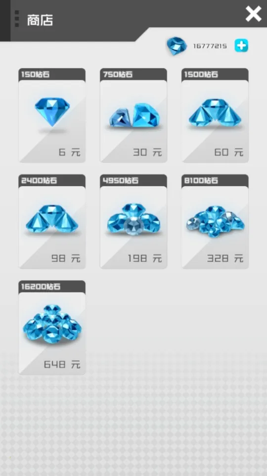 Ůƽ氲װ(Ů)v2.8 ֻͼ3