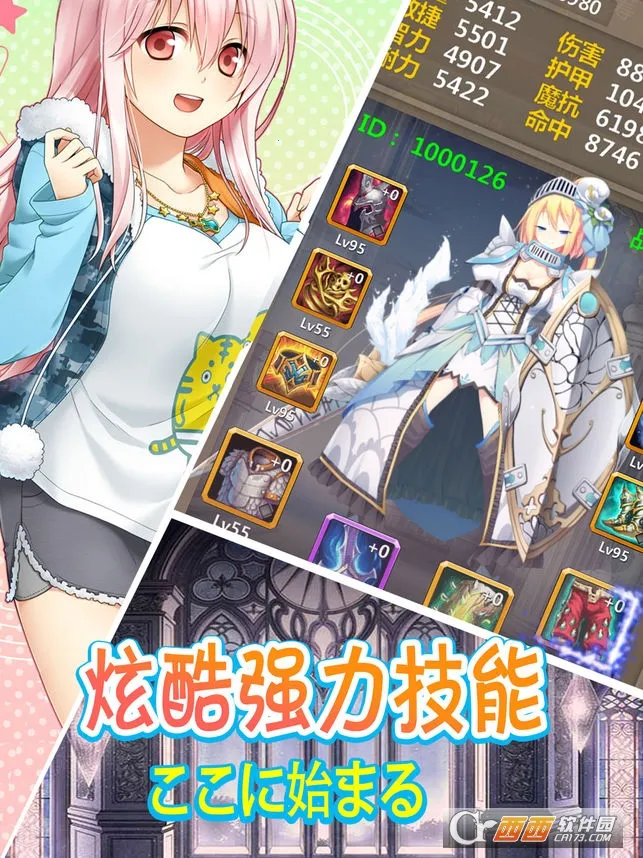 Ůƽ氲װ(Ů)v2.8 ֻͼ1