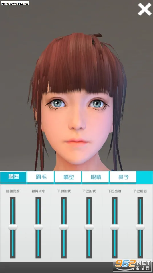 Ůƽ氲װ(Ů)v2.8 ֻͼ0