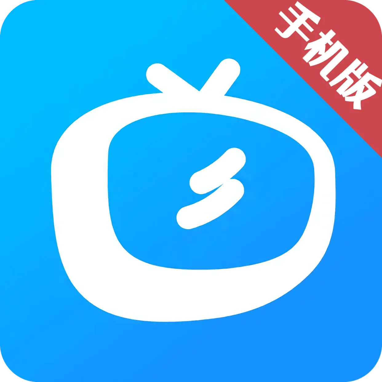 Ӱ2.22025ֻv2.2.0 ׿