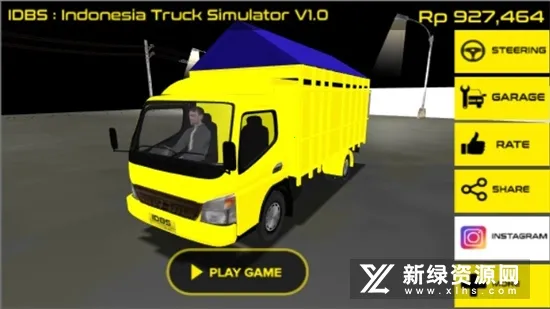 IDBSӡῨģ2025ֻv3.1 ֻͼ2