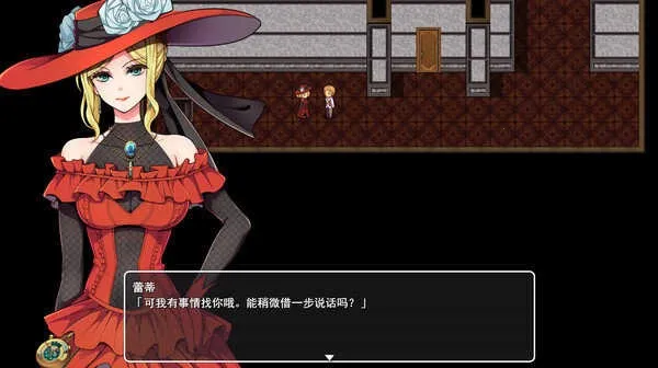 ֮Ů̽°׿v0.99 ֻͼ1