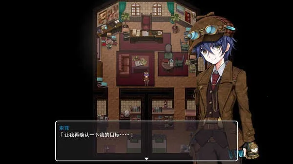 ֮Ů̽°׿v0.99 ֻͼ3