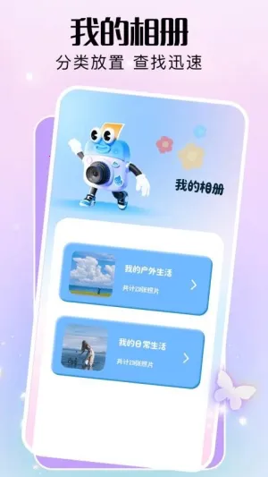 comfyui(Ƽ)v1.1 ׿ͼ2