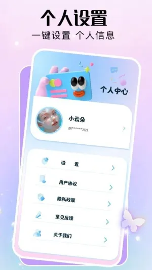 comfyui(Ƽ)v1.1 ׿ͼ3