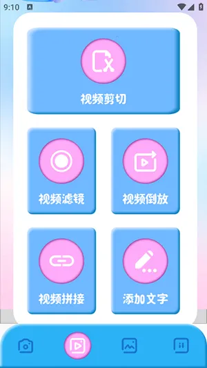 comfyui(Ƽ)v1.1 ׿ͼ1