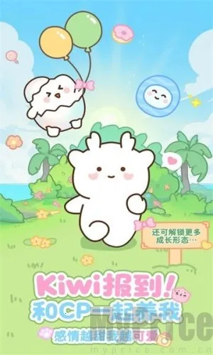 PawLove2025下载 PawLove2025下载